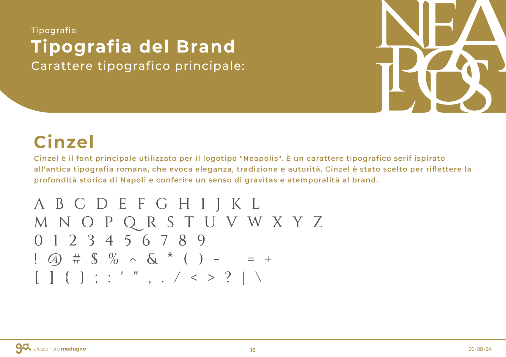 Neapolis 2500, slide 19 di 29